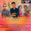 About Taid Ope Mogur Nitom (2023) Song